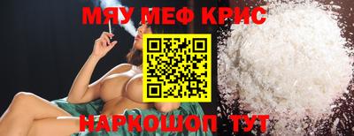 наркотики Гусиноозёрск