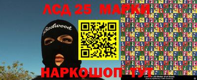 мдма Гусь-Хрустальный