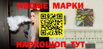 мдма Гусь-Хрустальный