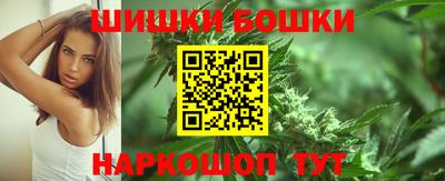 кристаллы Гусев