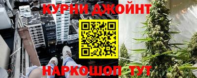 мдма Гусь-Хрустальный