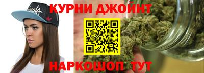 мдма Гусь-Хрустальный