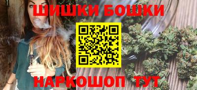 мдма Гусь-Хрустальный