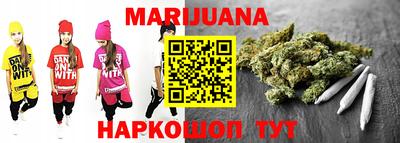 героин Татарск