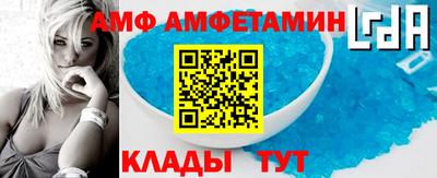кристаллы Гусев