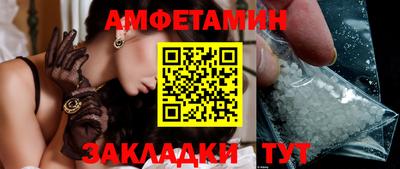 мдма Гусь-Хрустальный