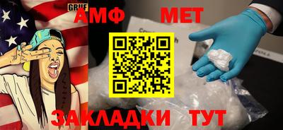 мдма Гусь-Хрустальный