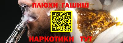мдма Гусь-Хрустальный