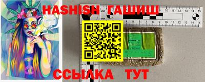 мдма Гусь-Хрустальный