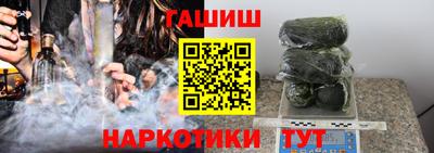 мдма Гусь-Хрустальный