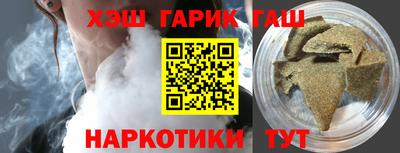 мдма Гусь-Хрустальный