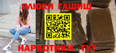 мдма Гусь-Хрустальный