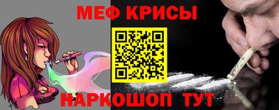 наркотики Гусиноозёрск