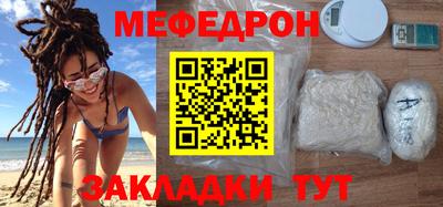 наркотики Гусиноозёрск