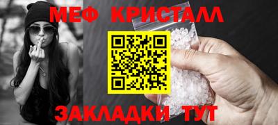 наркотики Гусиноозёрск
