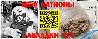 мдма Гусь-Хрустальный